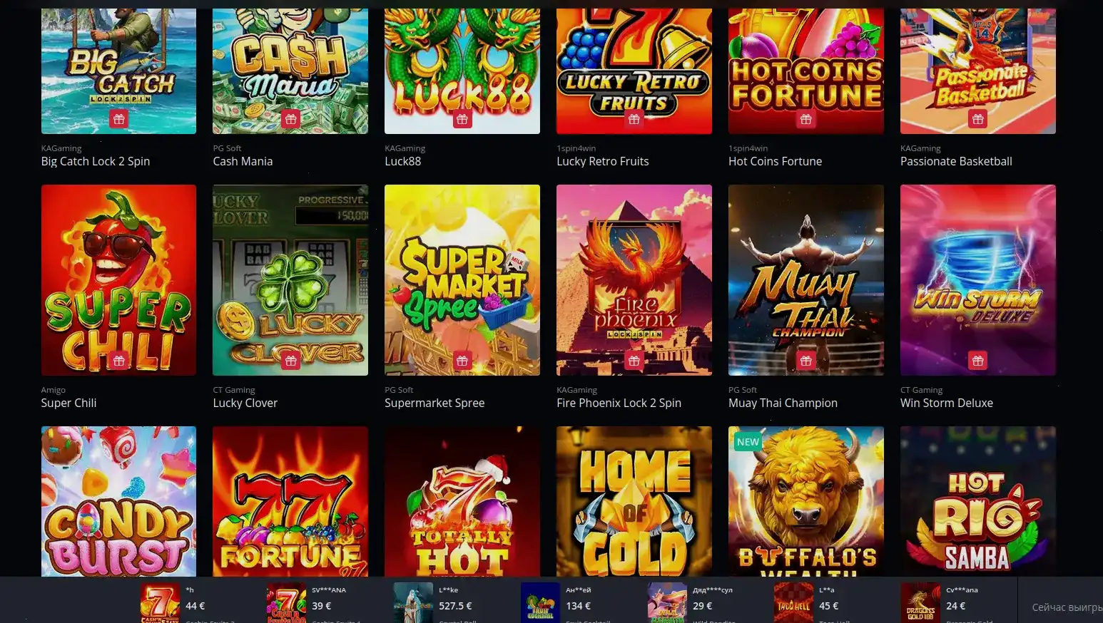 Арго казино интерфейс демо игровой платформы 2026